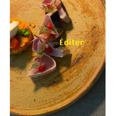 長笹樂山フレンチ【E’diter】ペアディナー券 コース料理 ～ムニュ テロワール～