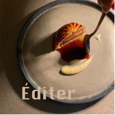 長笹樂山フレンチ【E’diter】ペアディナー券 コース料理 ～ムニュ テロワール～