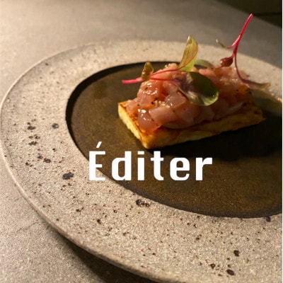 長笹樂山フレンチ【E’diter】ペアランチ券 コース料理 ～ムニュ デギュスタシオン～