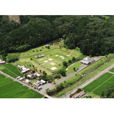 三上貞直刀匠の日本刀鍛錬道場見学・ミニ体験と戦国武将吉川氏ゆかりの史跡探訪ツアー(1名様　3/20)
