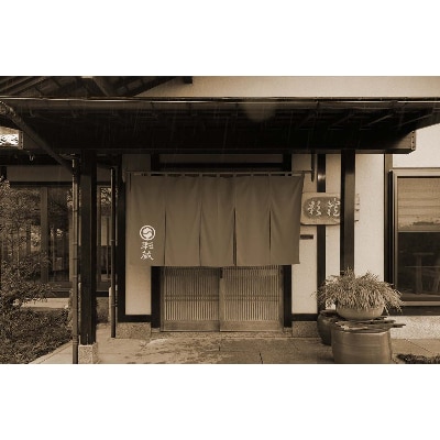 きたひろ清酒&地ビール千代田・豊平エリアセット