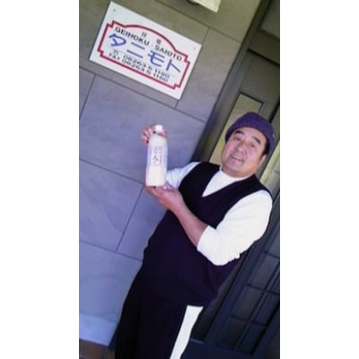 発酵ドリンクセット酔うのと酔わんの『谷川&カムダチ』芸北セット