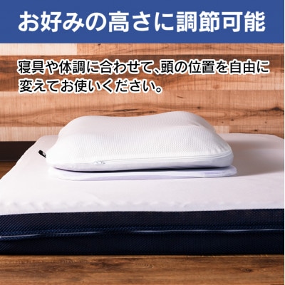 エアロフィットピロー