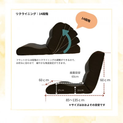 座ると楽ちん　座椅子SUWARACT(スワラクト)グレー、四角クッション付属