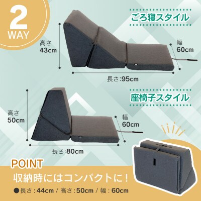 らくらくテレビクッションラージ(イエロー)