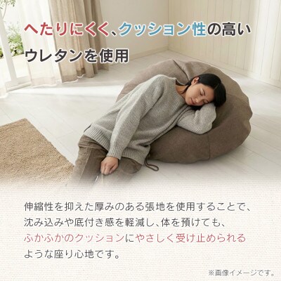 座ると楽ちん SUWARACT(スワラクト)　BIG-KURI　大　グレー　リボーンクッション
