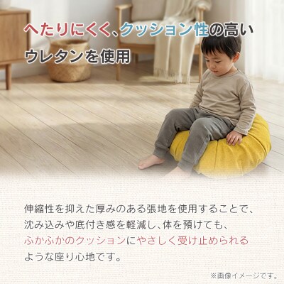 座ると楽ちん SUWARACT(スワラクト)　BIG-KURI　小　グレー　リボーンクッション