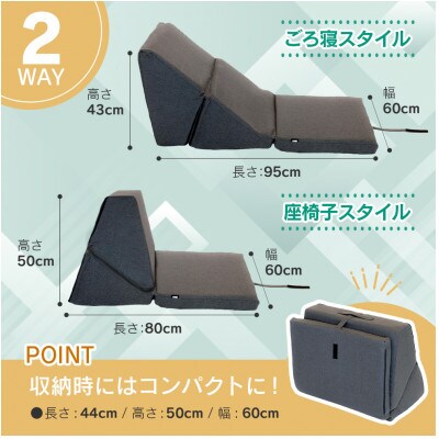 らくらくテレビクッションラージ(ブラウン)四角クッション付き