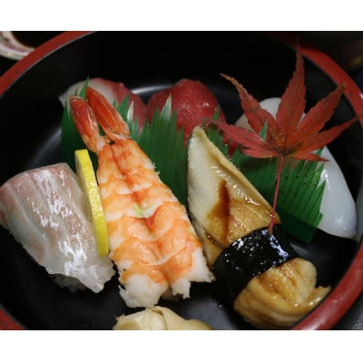 酔膳亭みちづれ【にぎり寿司 ごちそう御膳】ペアお食事券
