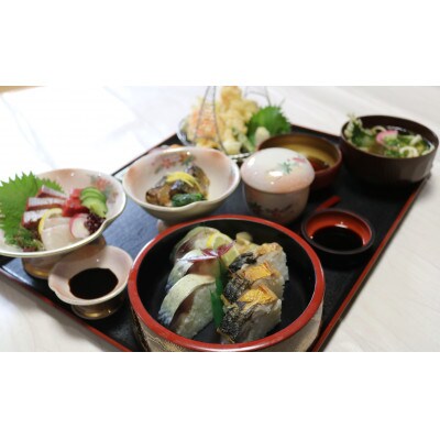 酔膳亭みちづれ【鯖寿司 食べくらべ御膳】ペアお食事券