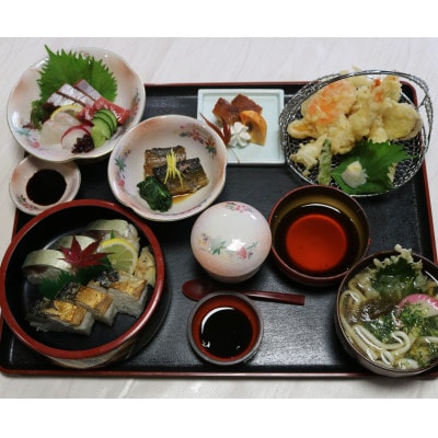 酔膳亭みちづれ【鯖寿司 食べくらべ御膳】ペアお食事券