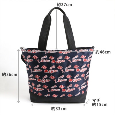 LeSportsac 海の生き物 ２wayバッグ