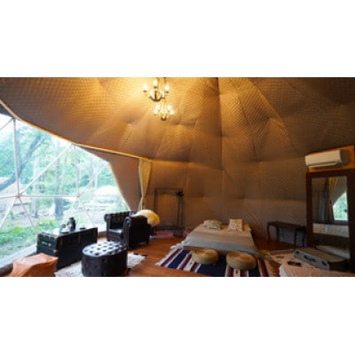 BASE CAMP TOYOHIRA グランピング宿泊補助券30,000円分