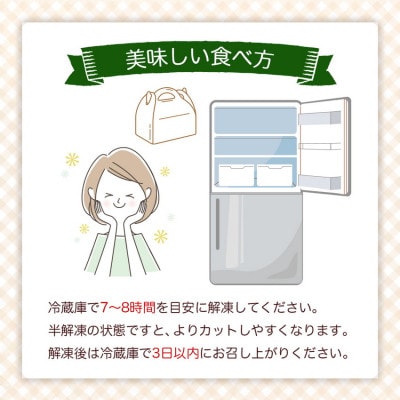 KOMEKO‐こめ心- こだわりのチーズケーキ