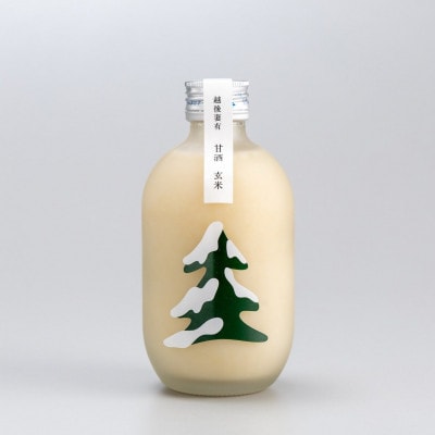 甘酒ギフトボックス〈白米・玄米セット〉