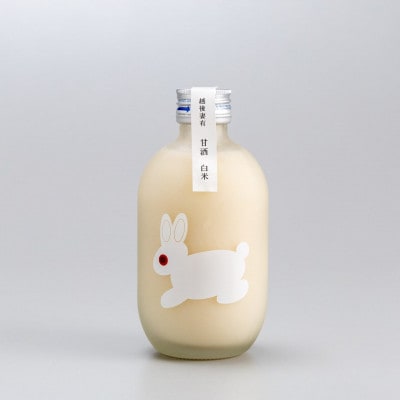 甘酒ギフトボックス〈白米・玄米セット〉