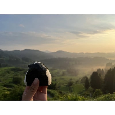 「まつだい棚田バンク」 小口コース(30平方メートル)