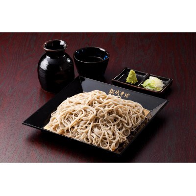 松代そば善屋の麺匠そば300g×20袋