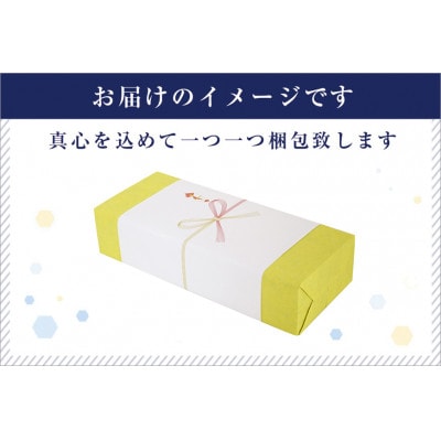 〈厳選された魚沼産コシヒカリ〉【無地熨斗付】【無洗米】おにぎり米3合(450g)×3個 ギフトセット