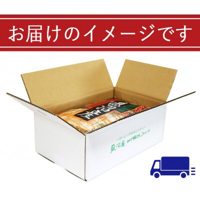 数量限定 従来品種 魚沼産コシヒカリ 万寿 5kg×2袋