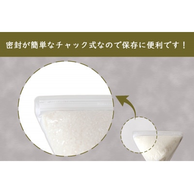【お試し無洗米】三角おにぎり米 1kg×8個〈厳選された新潟県魚沼産コシヒカリ〉令和6年産米