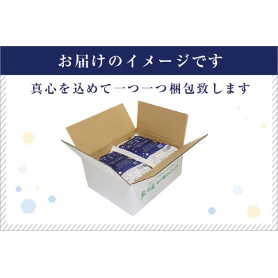 ゆきまち米 30kg(5kg×6)〈厳選された新潟県魚沼産コシヒカリ〉令和8年産米