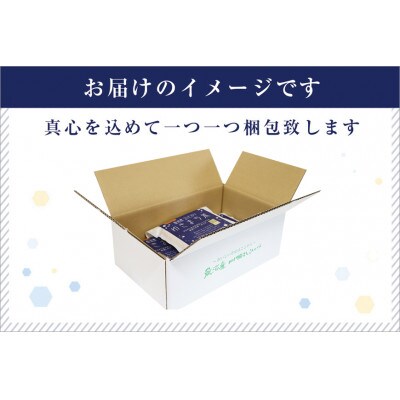 【無洗米】ゆきまち米 5kg(1kg×5)〈厳選された新潟県魚沼産コシヒカリ〉令和8年産米