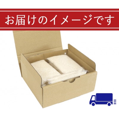 【発送月固定定期便】定期便3か月　新潟県魚沼産川西こしひかり1合×10袋全3回