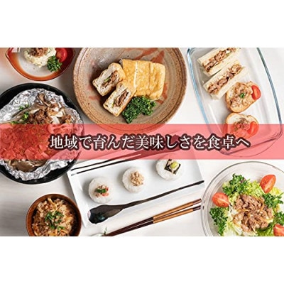 【毎月定期便】川西しぐれ(豚肉のしぐれ煮)5個入り　希少部位を贅沢に使用!全6回