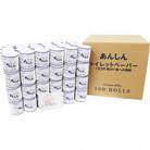 トイレットペーパーあんしんシングル100個【障がい者支援の返礼品】