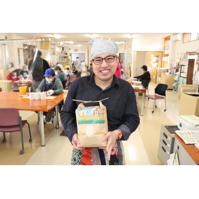 【令和5年産】天日干し「あんしん魚沼産コシヒカリ」精米5キロ(障がい者支援の返礼品)