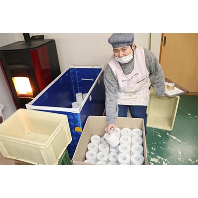 【3ヵ月毎定期便】シングルトイレットペーパー「包装なしA3」【障がい者支援の返礼品】全3回