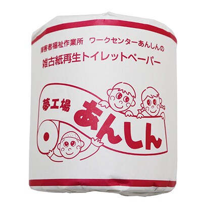 2023年2月発送開始『定期便』ダブルトイレットペーパー「WA3」【障がい者支援の返礼品】全3回