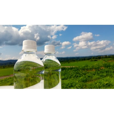 飲む酸素水 500ml×24本