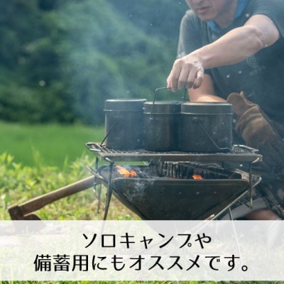 新潟県魚沼産コシヒカリ「山清水米」無洗米真空1合パック(150g)　10個セット