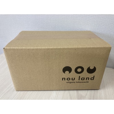 【令和6年産】　魚沼産コシヒカリ特別栽培米2kg