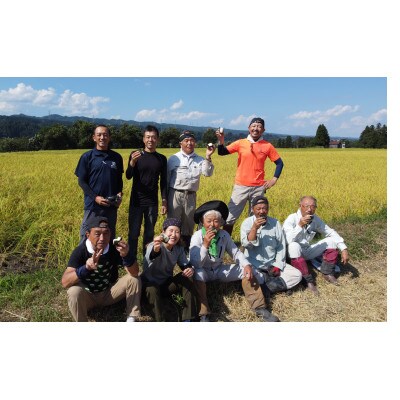 令和7年産 ゆうだい21 5kg