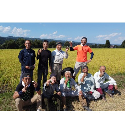 令和7年産 ゆうだい21 4kg(2kg×2袋)