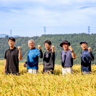 令和8年産　農家直送!魚沼産こしひかり　特別栽培米「白羽毛の米」玄米10kg