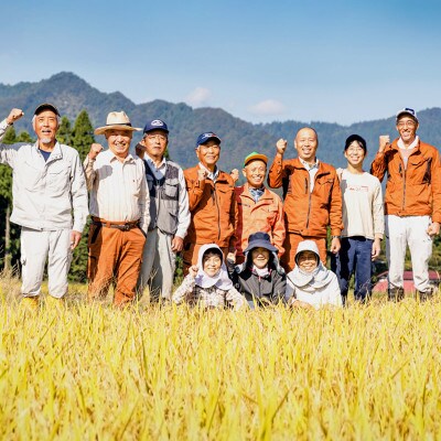 令和7年産!魚沼産 新之助【農家直送!】精米5kg×1袋