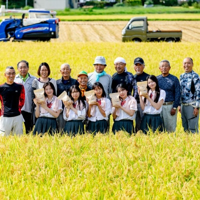 【農家×女子高生】県認証特栽魚沼コシヒカリ(精米)3kgとかぐらなんばん・ホッポロ漬 各100g