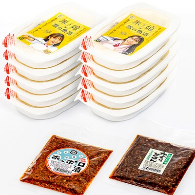 【毎月定期便】女子高生×雪の魚沼!県認証特栽魚沼コシ包装米飯10個+みそ各1×6全6回