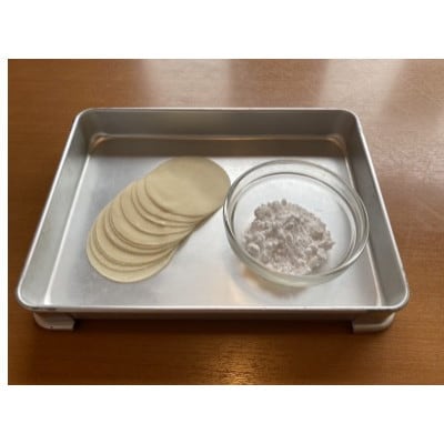 こだわり餃子にんにく(冷凍生餃子)