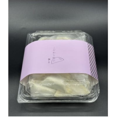 こだわり餃子梅しそ(冷凍生餃子)25個入り×2パック