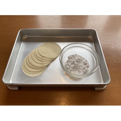 こだわり餃子トマト(冷凍生餃子)	25個入り×2パック