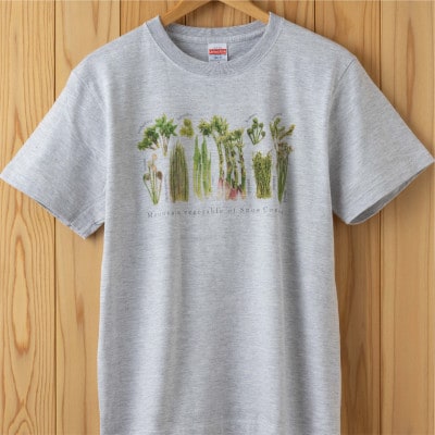 着る山菜!【山菜図鑑Tシャツ・アッシュ】XLサイズ