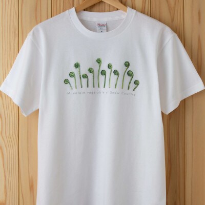 着る山菜!【こごめTシャツ・ホワイト】Lサイズ