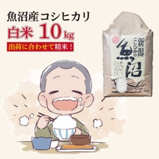 YRVqJyāz10kg