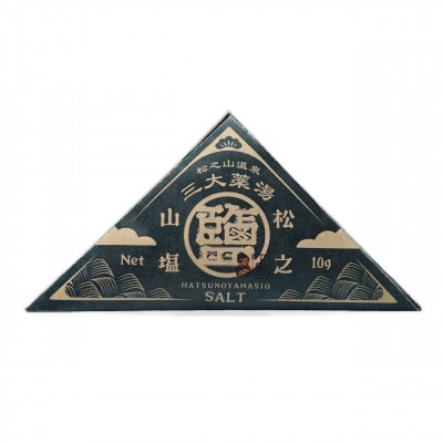 松之山塩 1袋(10g)