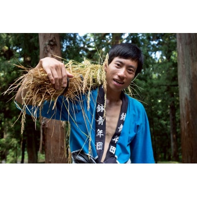中手棚田米(魚沼コシヒカリ)精米10kg